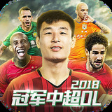 kaiyun体育app最新下载