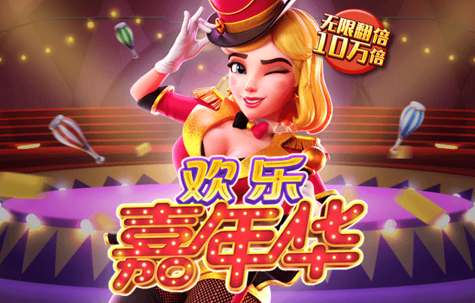 haha体育网页版登录