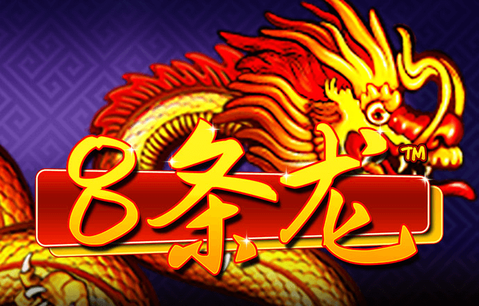 银河集团186net手机登录