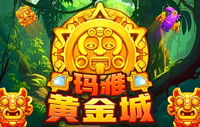 天下彩(9944CC)图文资讯